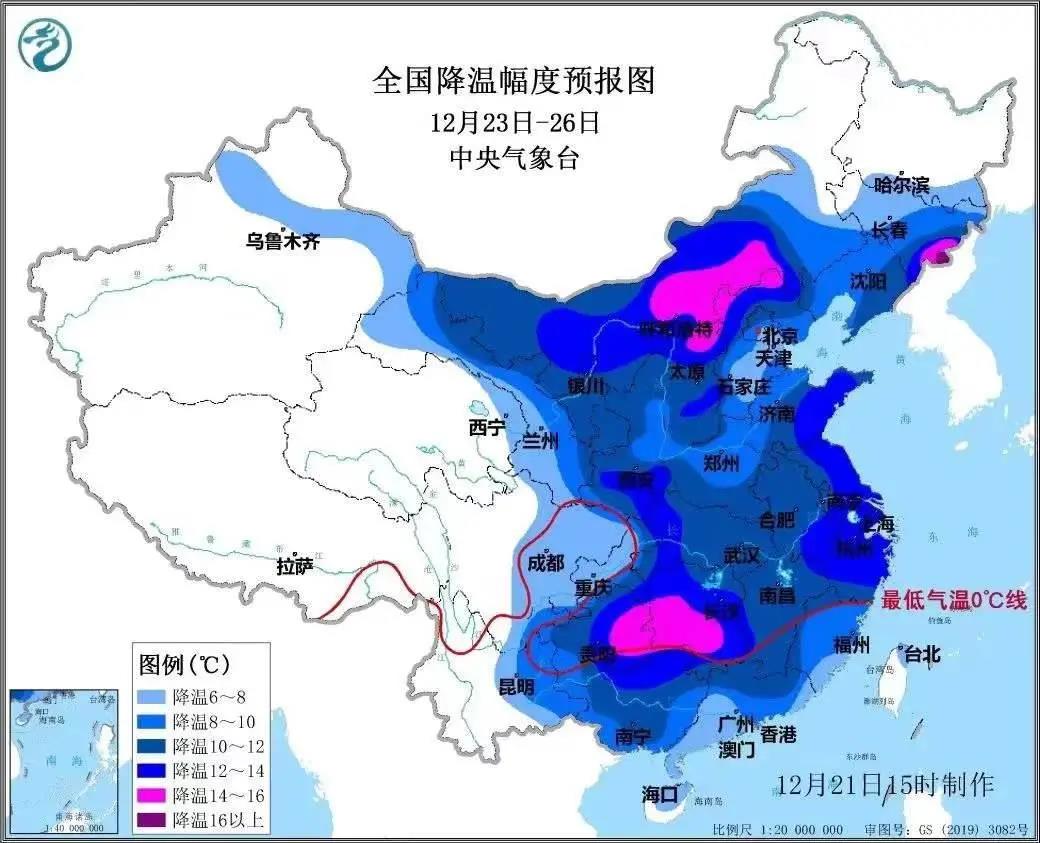 微信图片_20211224091243.jpg