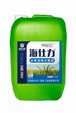 海仕力返青分蘖肥.jpg